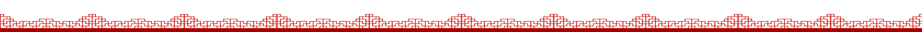 Red Decorative Border