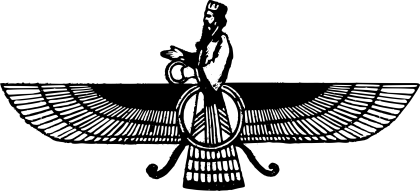 Faravahar Symbol of Zoroastrianism Heritage