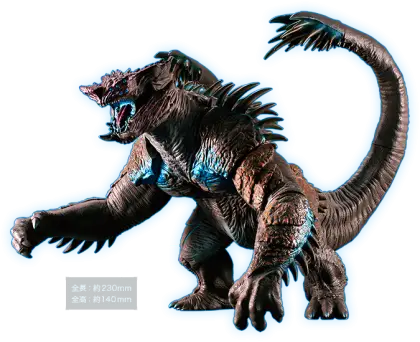 Fantasy Monster Toy