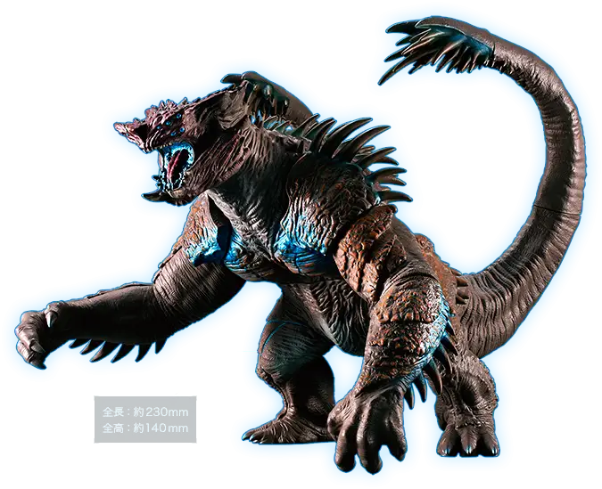 Fantasy Monster Toy
