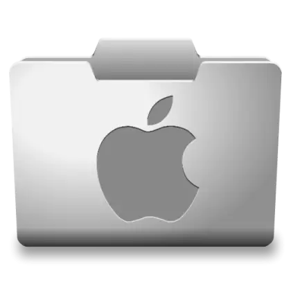 Apple Logo Silver Folder Icon