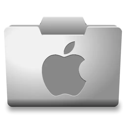Apple Logo Silver Folder Icon
