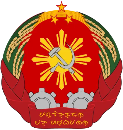 National Coat of Arms Emblem