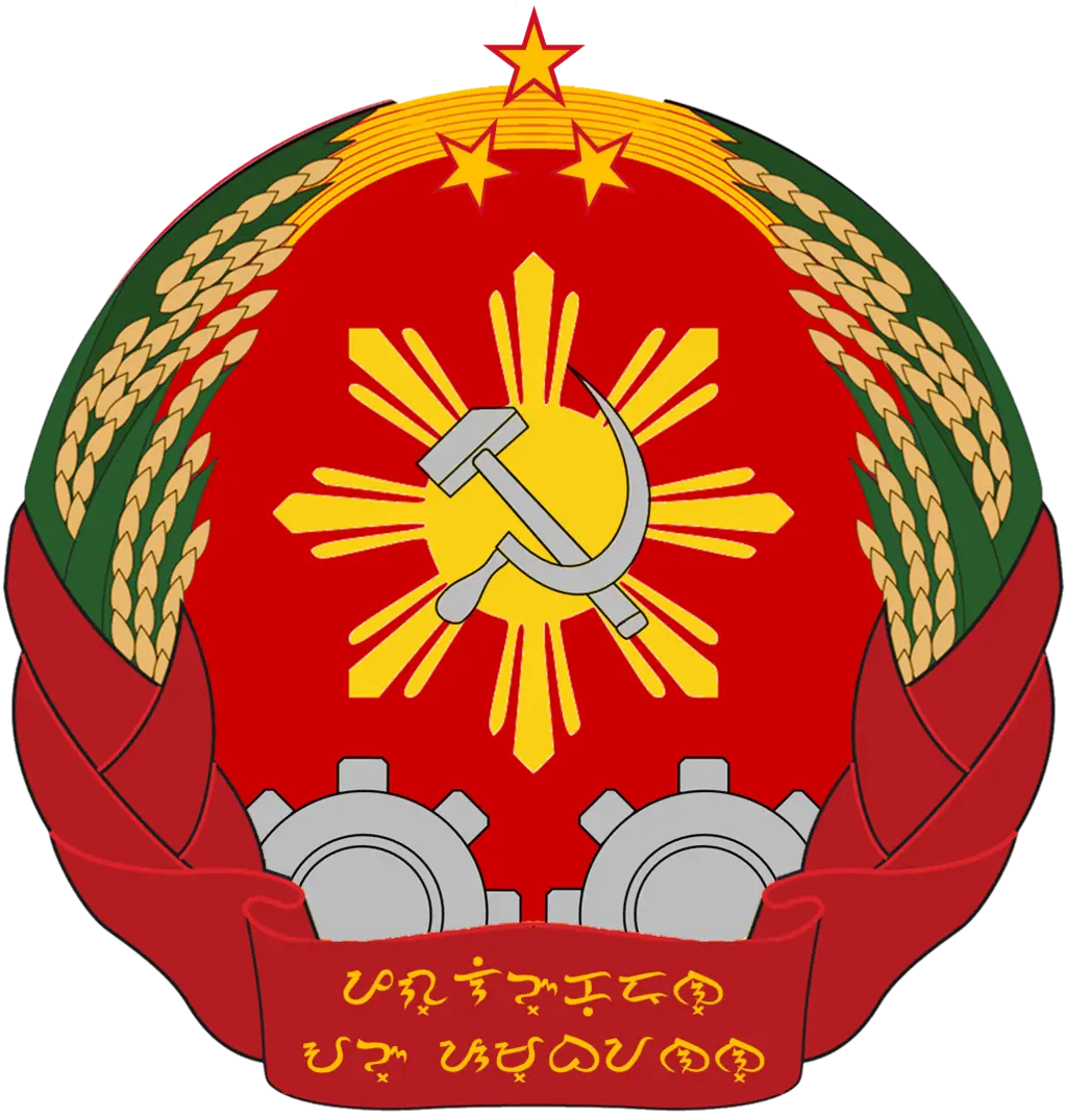 National Coat of Arms Emblem