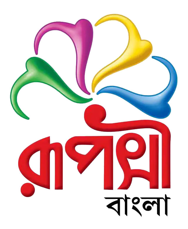 Colorful Logo with Bangla Text