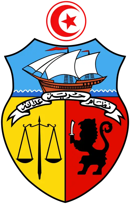 Tunisian Coat of Arms with Shield and Lion