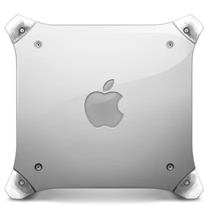 Silver Apple Computer Case