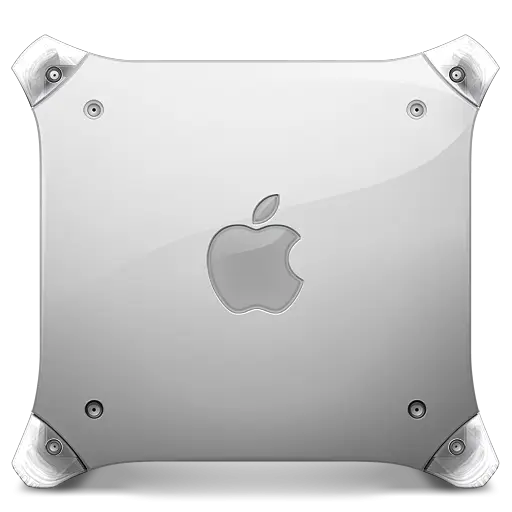 Silver Apple Computer Case