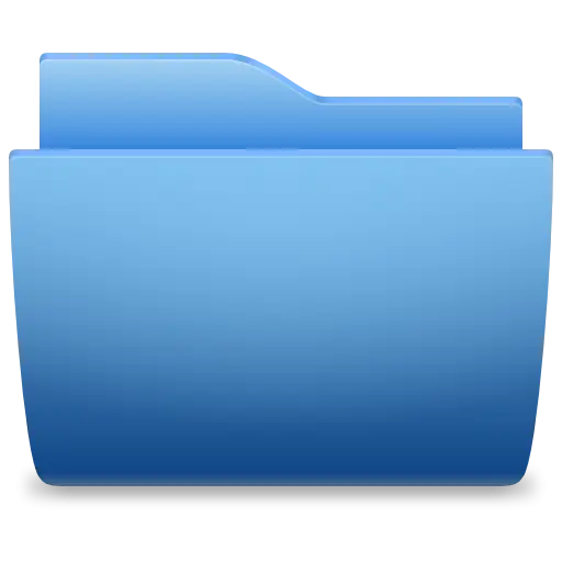 Blue File Folder Icon