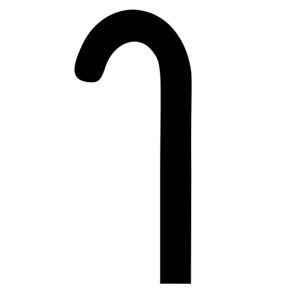 Simple Walking Cane Icon