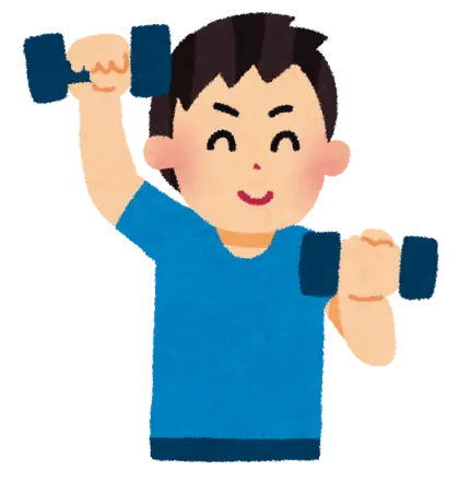 Boy Exercising with Dumbbells