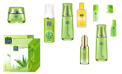 Assorted Skincare Products