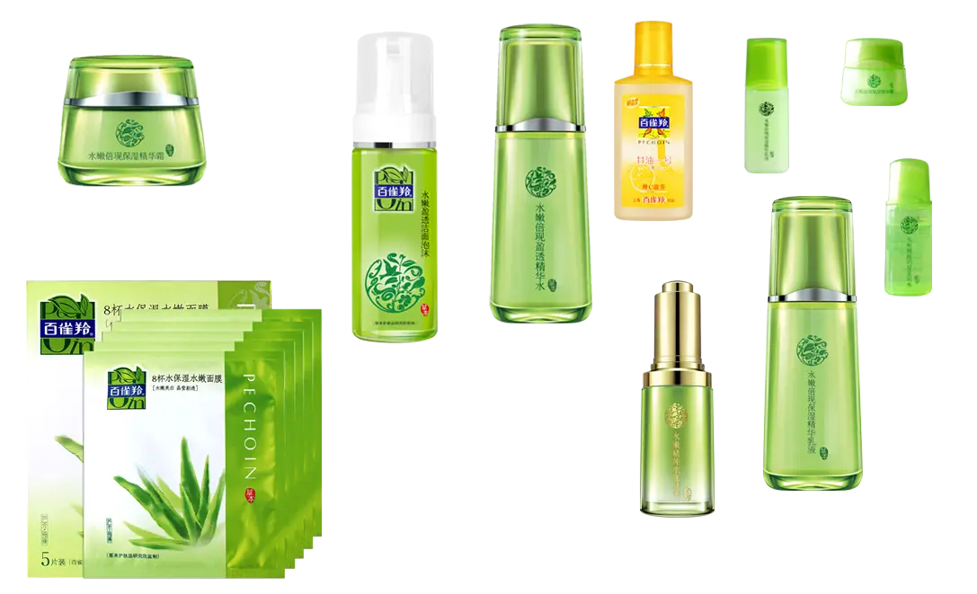 Assorted Skincare Products