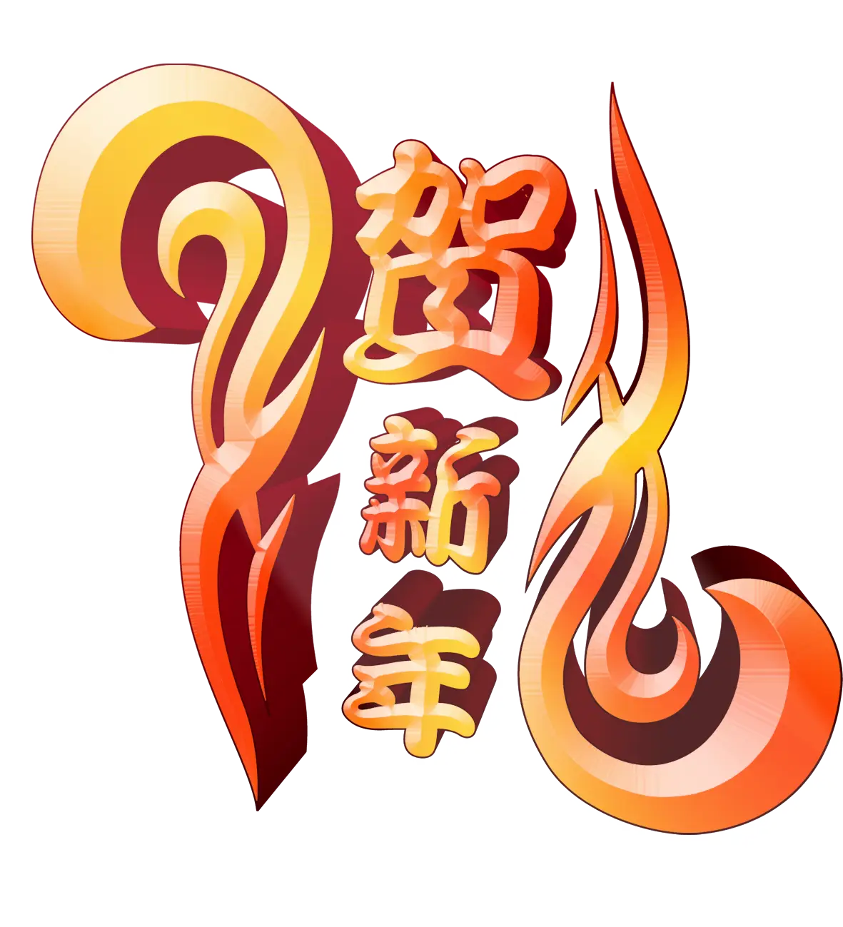 Chinese New Year Greeting Text