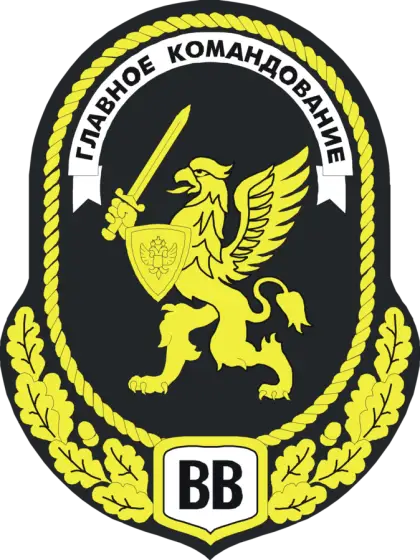 Military Command Emblem