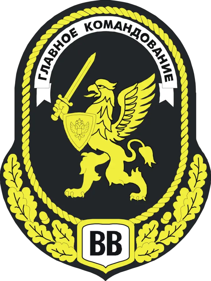 Military Command Emblem