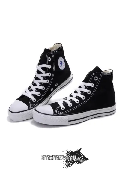 Black Sneakers with White Laces