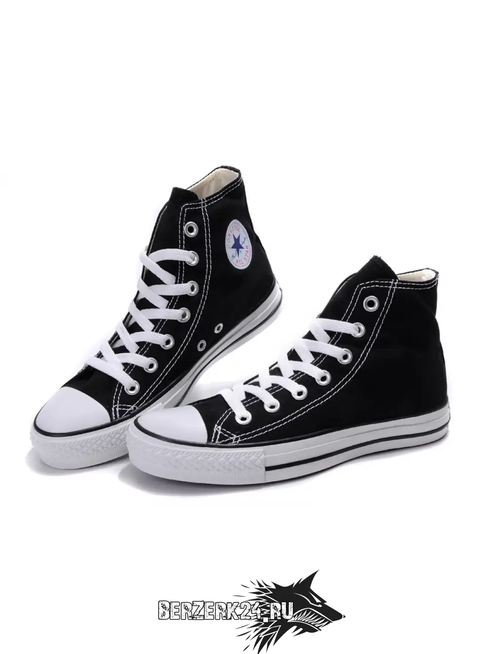 Black Sneakers with White Laces