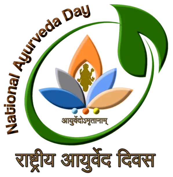 National Ayurveda Day Logo Design