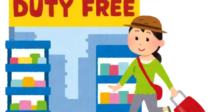 Duty Free Shopper Illustration