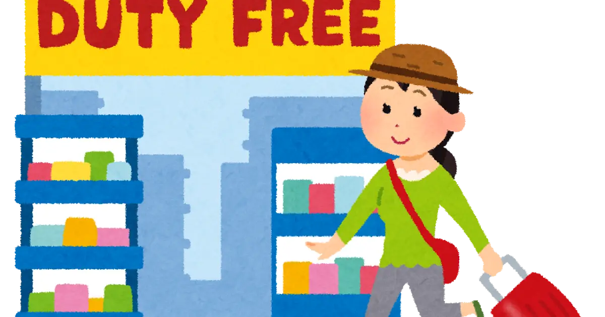 Duty Free Shopper Illustration