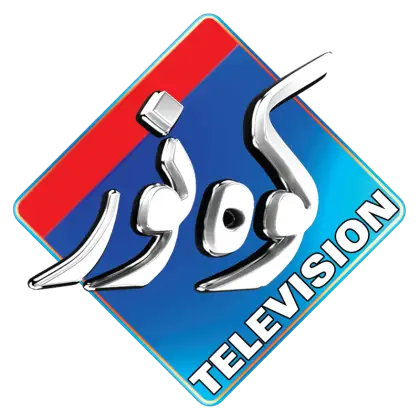 Television Channel Logo