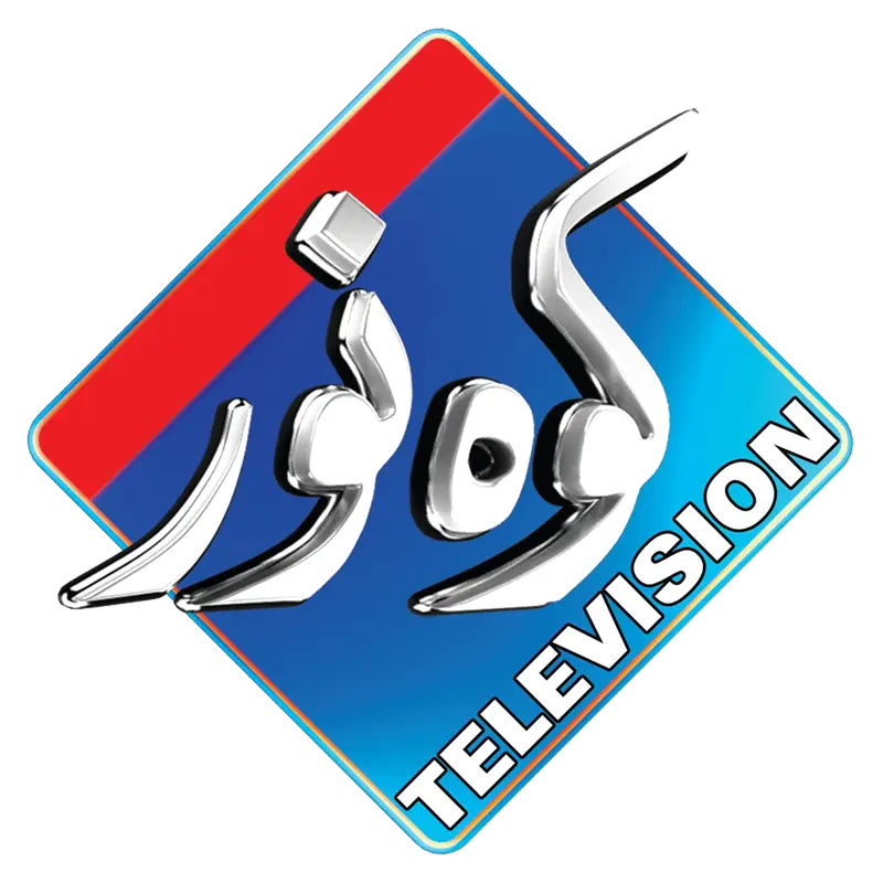 Television Channel Logo
