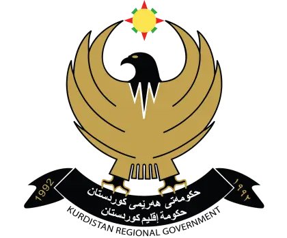 Kurdistan Regional Government Official Emblem