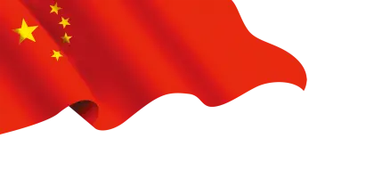 Close-Up Section of Waving Chinese Flag