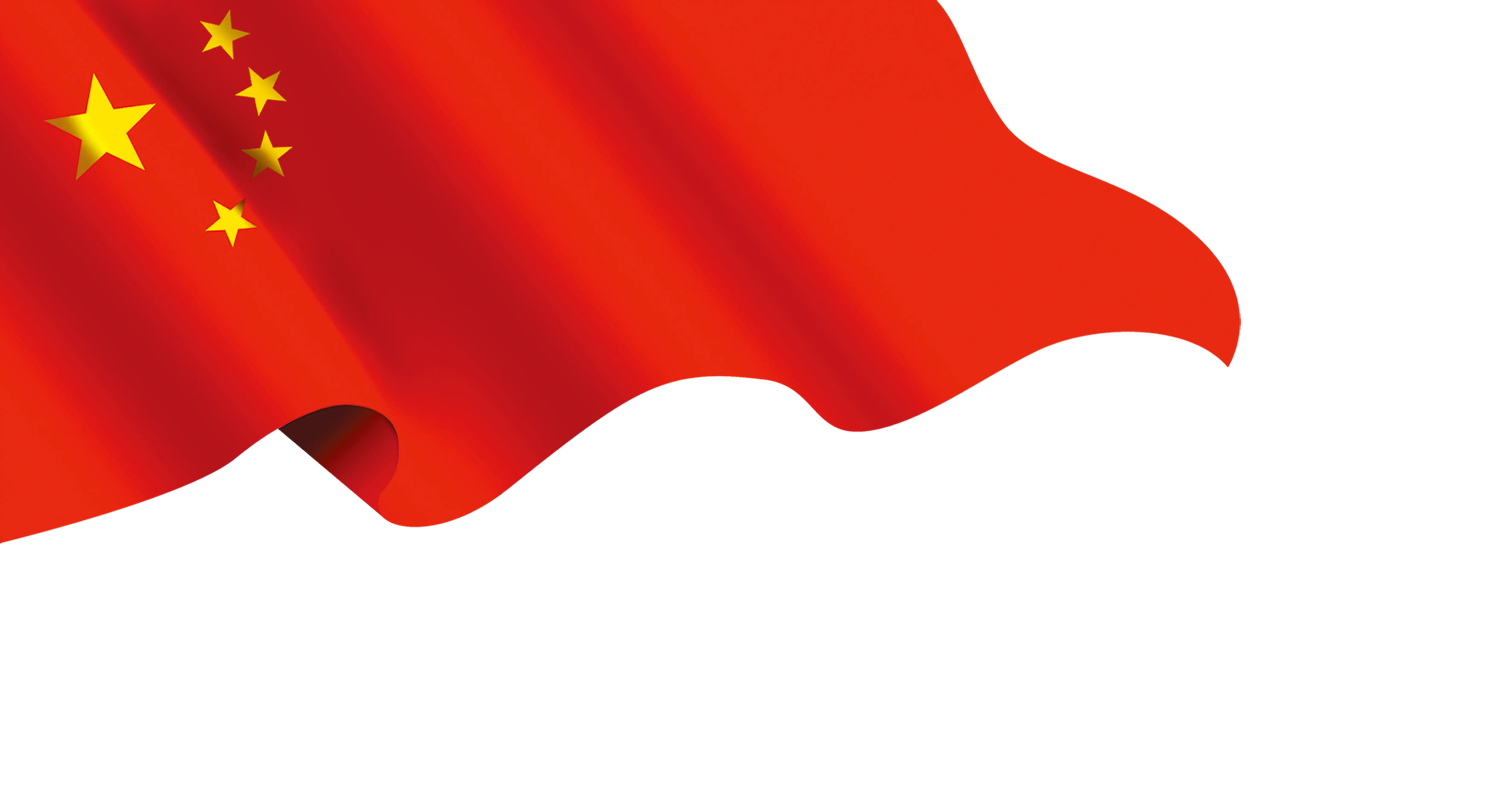 Close-Up Section of Waving Chinese Flag