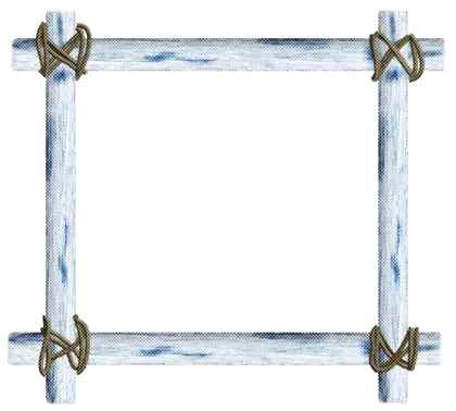Rustic Wooden Square Frame Design