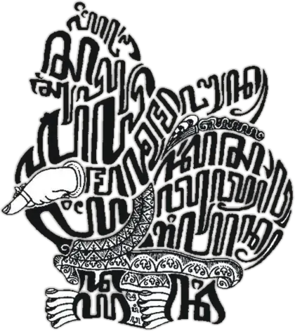 Traditional Thai Tattoo Design