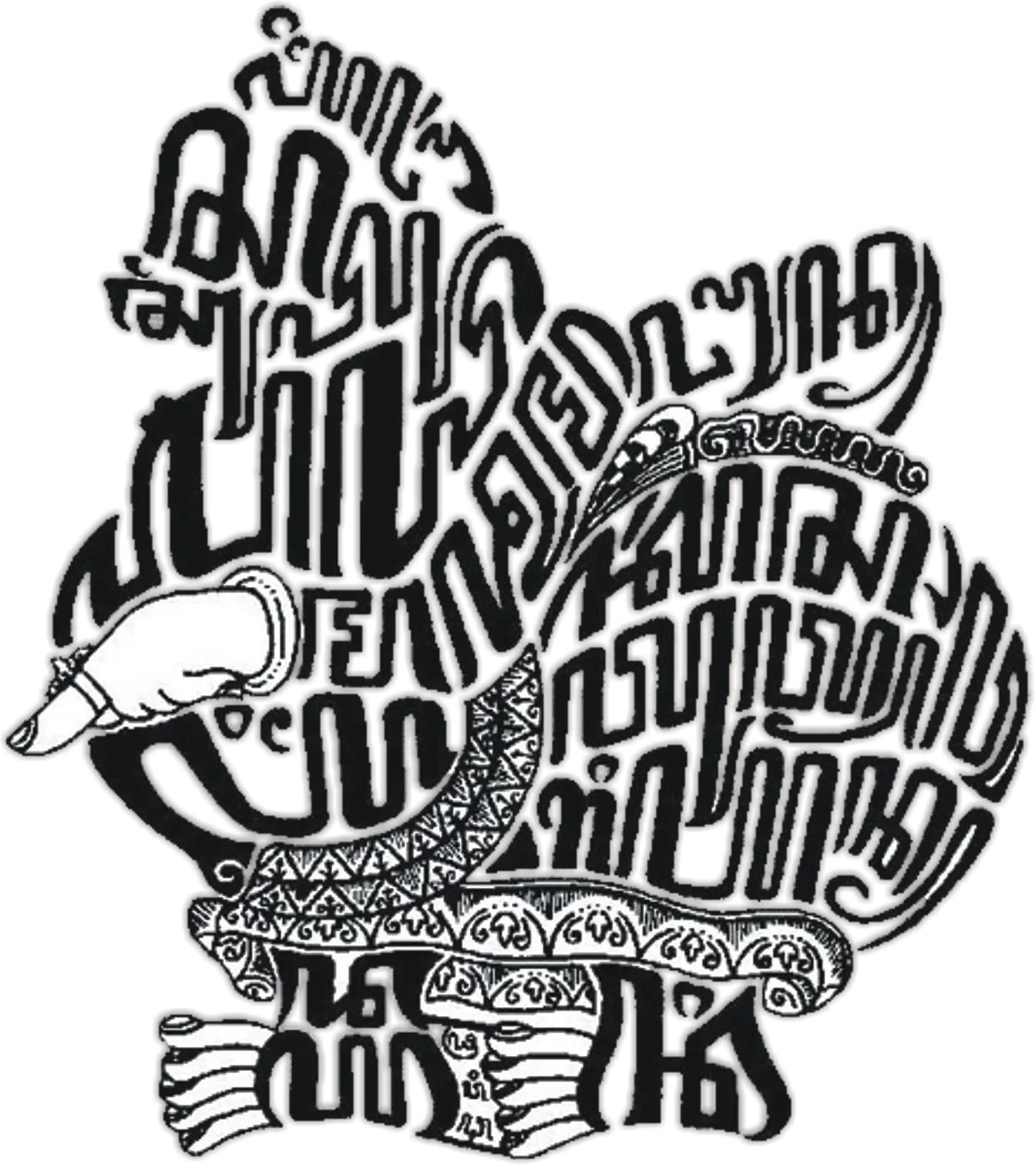 Traditional Thai Tattoo Design