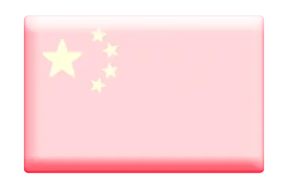 Flag of China with Five Stars