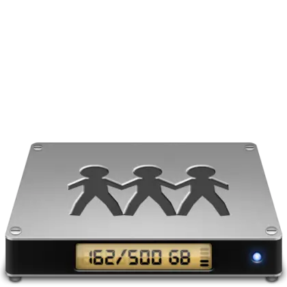 Silver Network Hard Drive