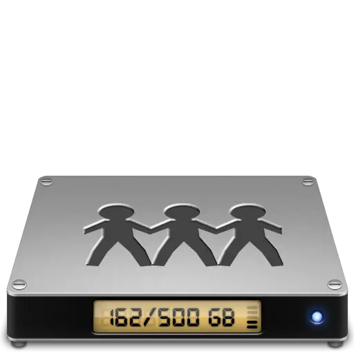 Silver Network Hard Drive