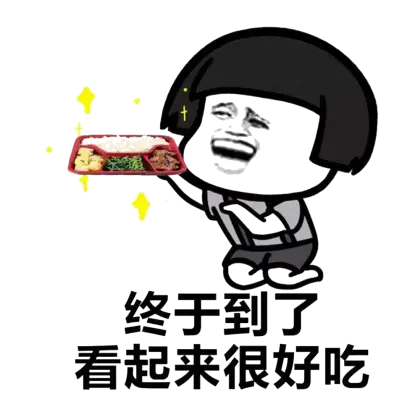 Cartoon Character with Food Tray and Chinese Text