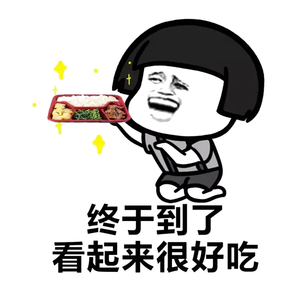 Cartoon Character with Food Tray and Chinese Text