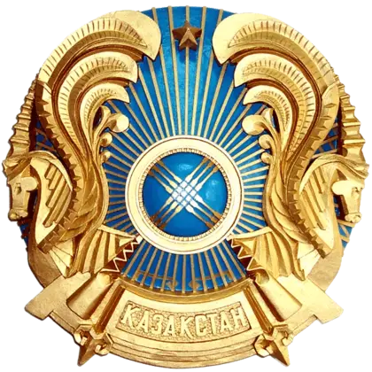Kazakhstan National Emblem