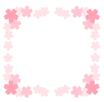 Pink Cherry Blossom Border Design