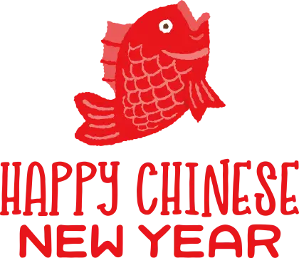 Happy Chinese New Year Red Fish Art