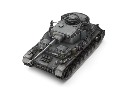 Gray Military Tank Illustration