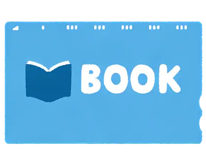 Blue Book Illustration