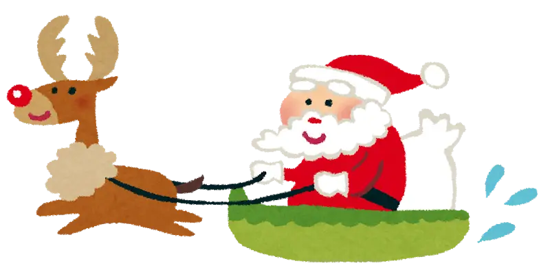 Santa Claus with Reindeer