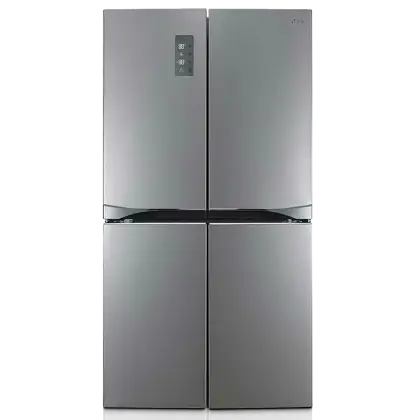Modern Silver Refrigerator