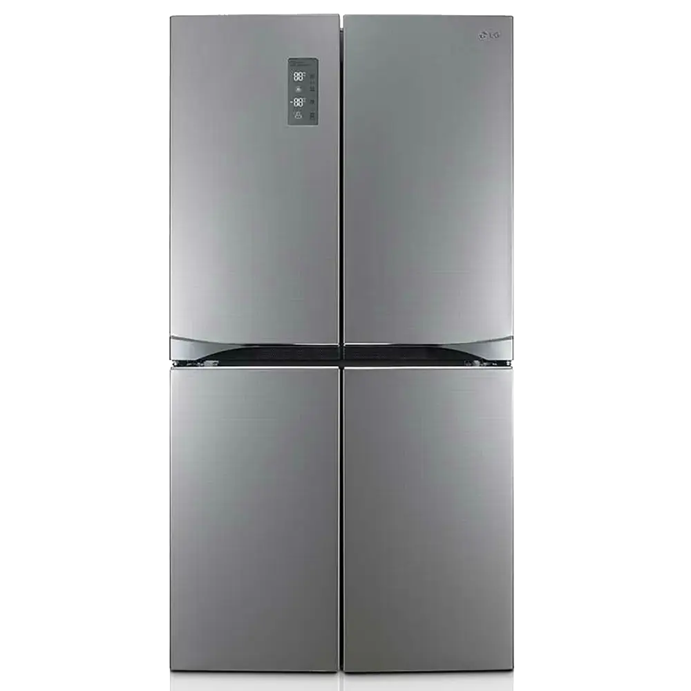 Modern Silver Refrigerator
