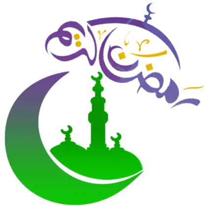 Islamic Calligraphy with Mosque and Crescent