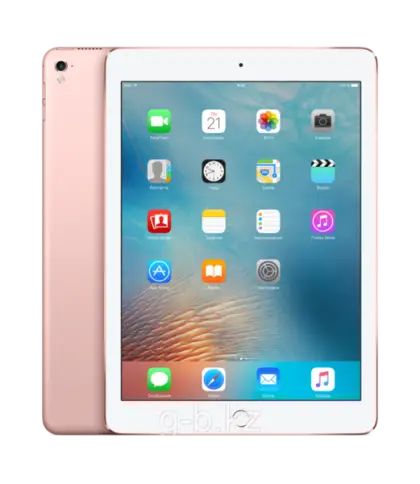 Gold Rose Tablet with Apps Display