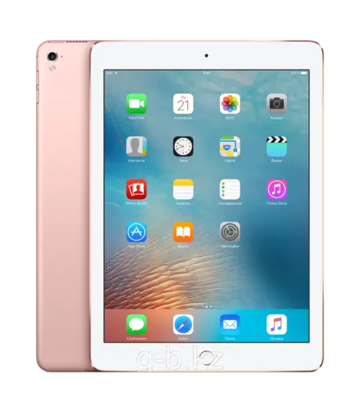 Gold Rose Tablet with Apps Display