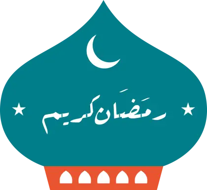 Ramadan Kareem Islamic Design